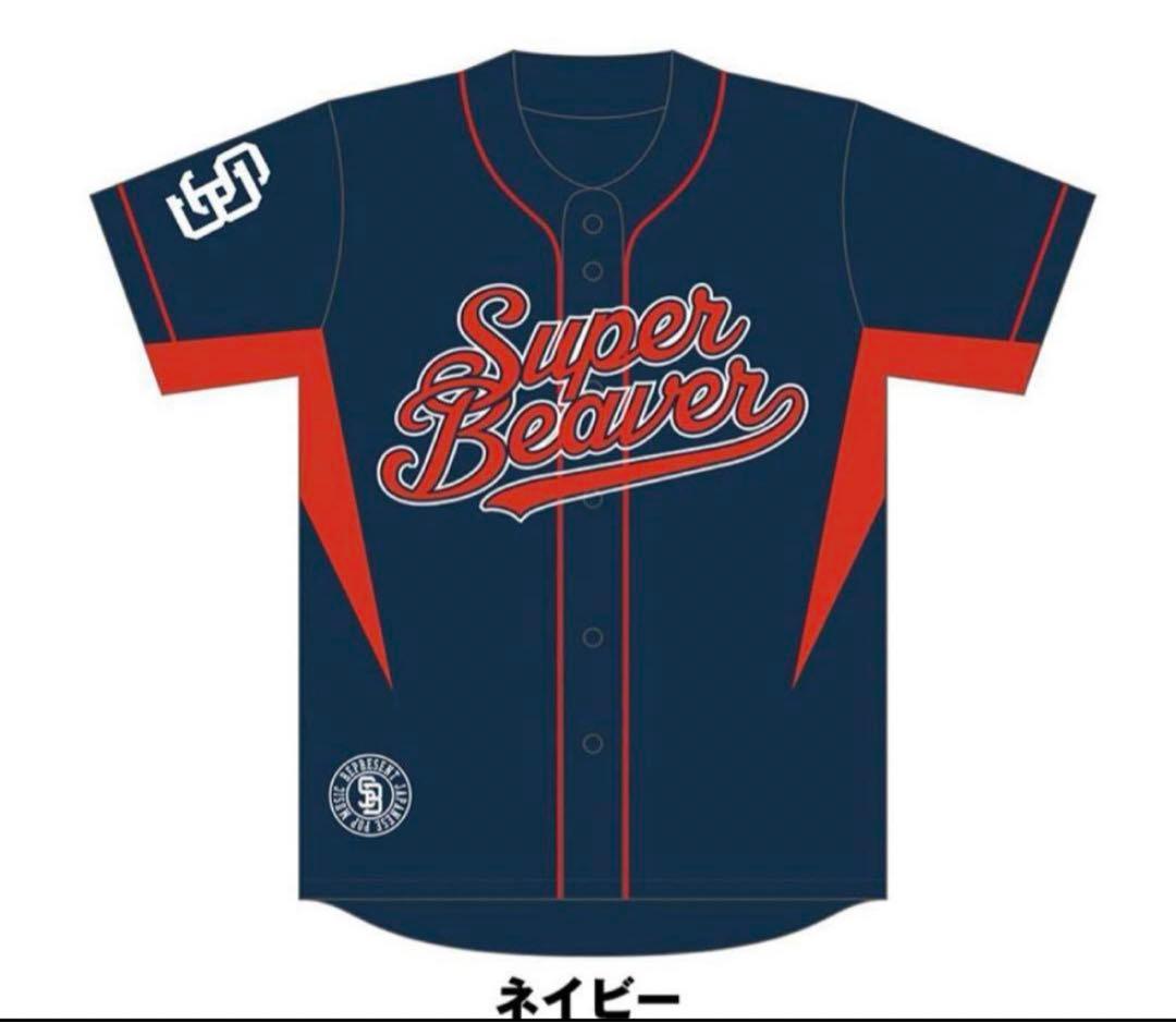 super beaver ネイビー