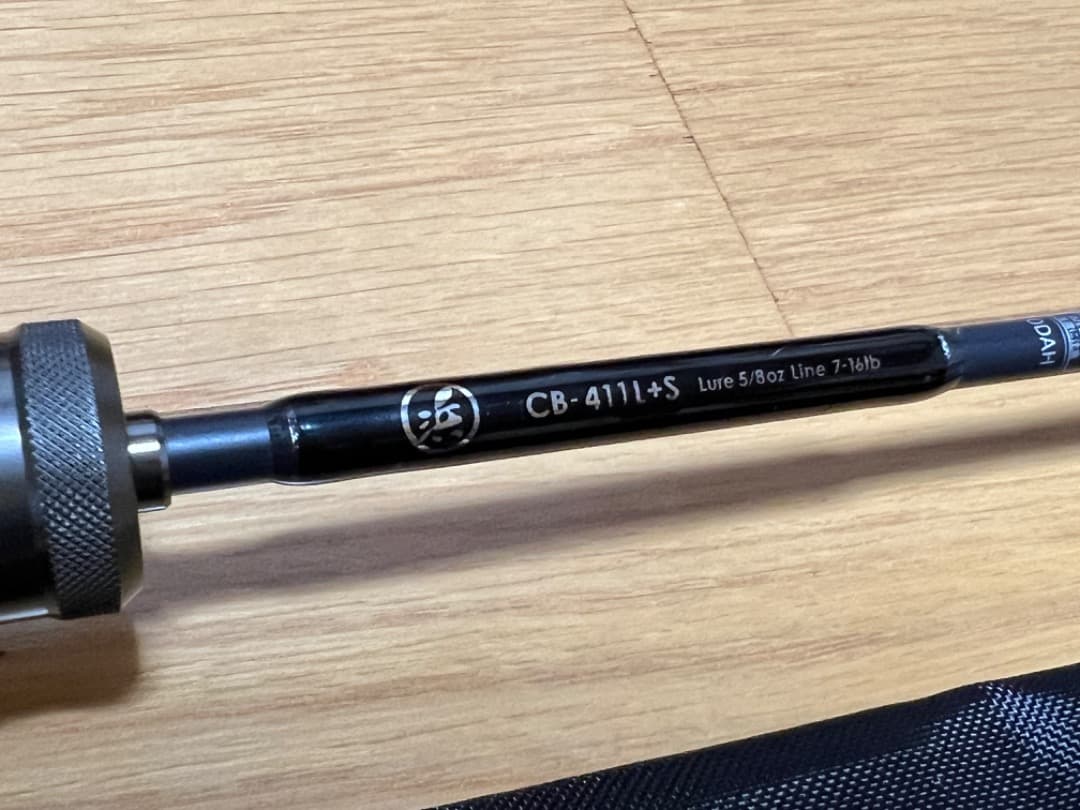 【限定価格】ルアーアングルハマ CREED CB-411L＋S フルソリッド
