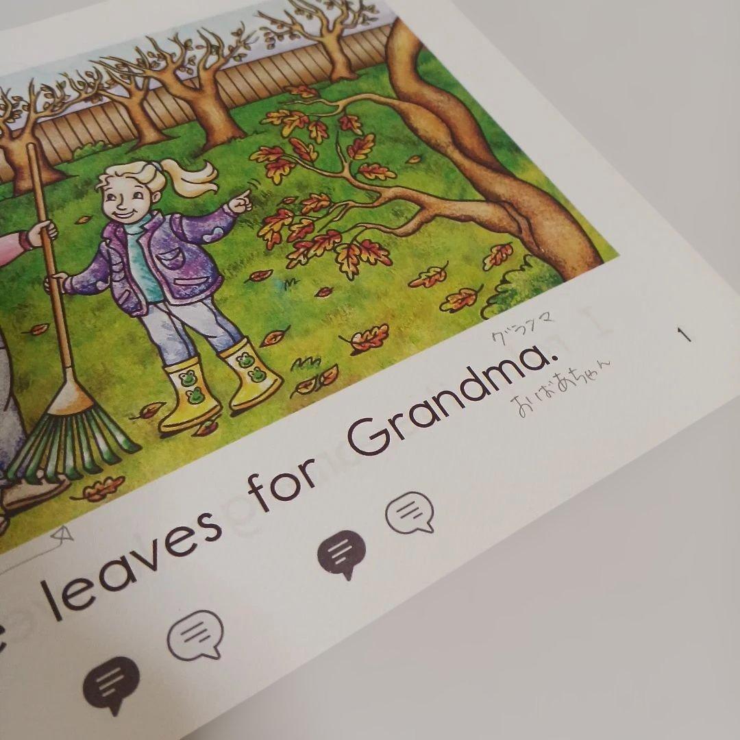 英語　絵本　まとめ売り