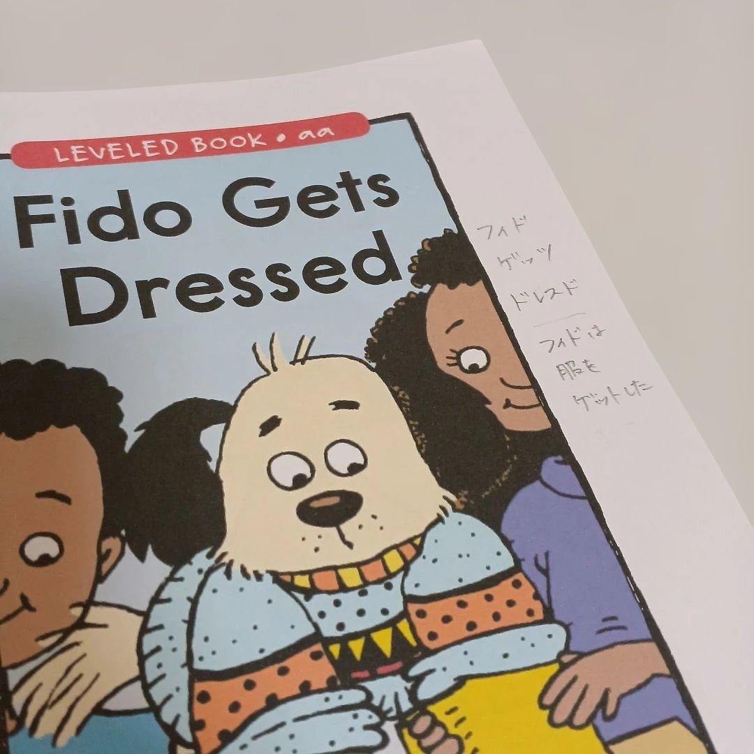 英語　絵本　まとめ売り