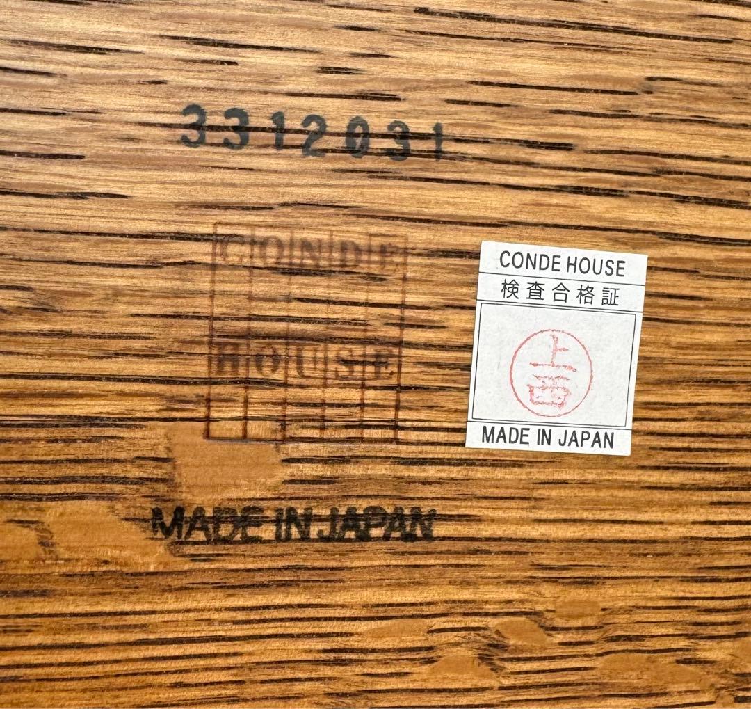 CONDE HOUSE カンディハウス ボルス ローテーブル 楢無垢材