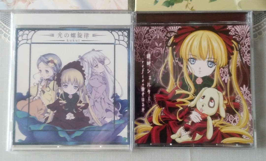 霜月はるか　CD、設定資料