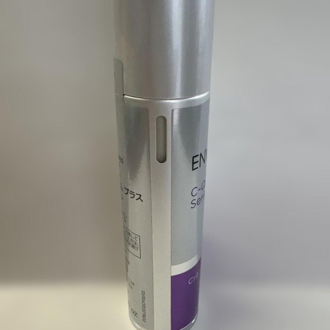 ENVIORN C-Quence Series クリーム 30ml