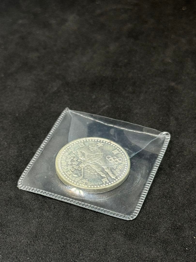 長野オリンピック　1998年　5000 プルーフ記念硬貨