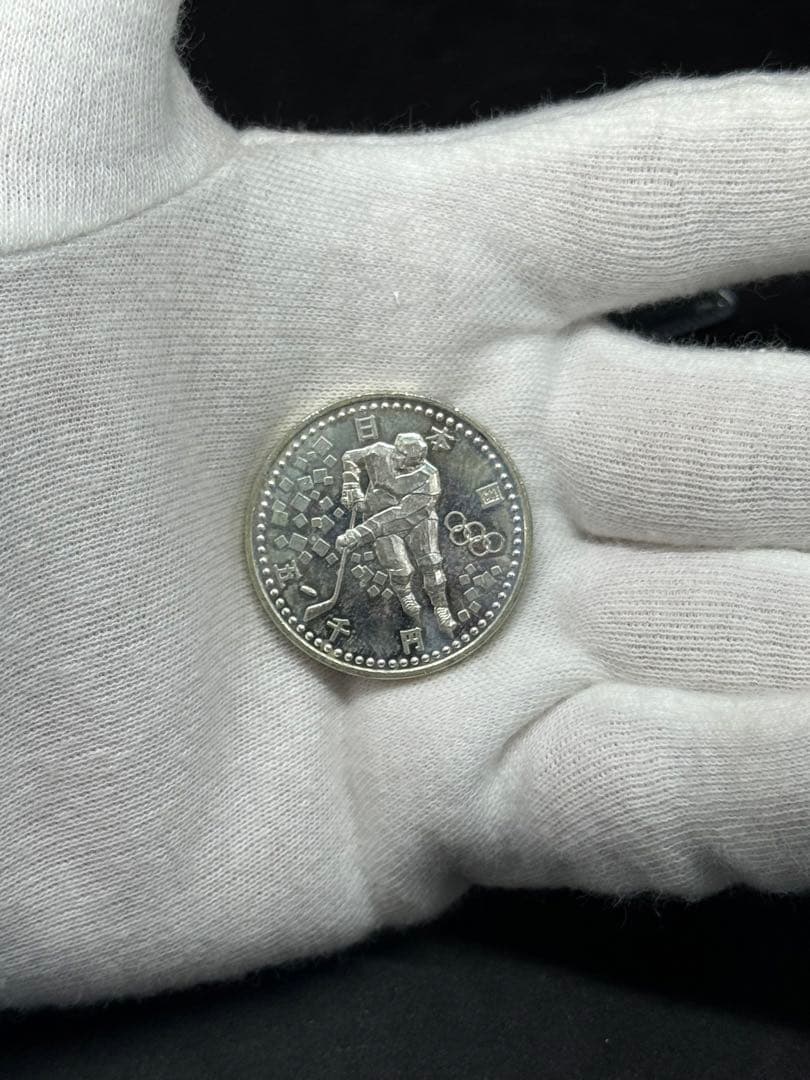 長野オリンピック　1998年　5000 プルーフ記念硬貨