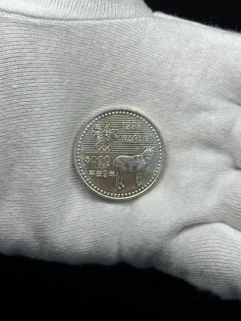 長野オリンピック　1998年　5000 プルーフ記念硬貨