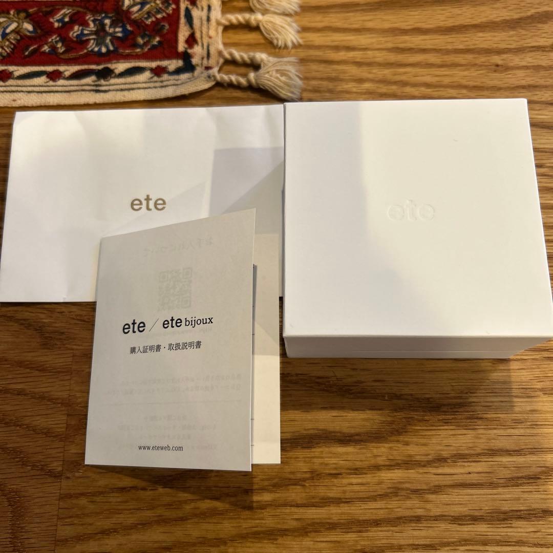 ete エテ　クレセントムーンリング　13号　ピンクゴールド
