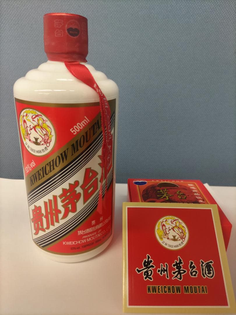 Kweichow Moutai 白酒