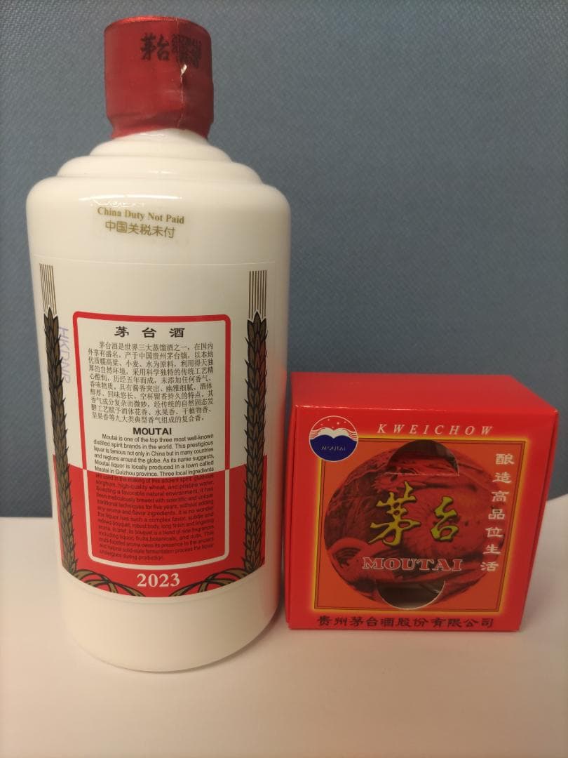 Kweichow Moutai 白酒
