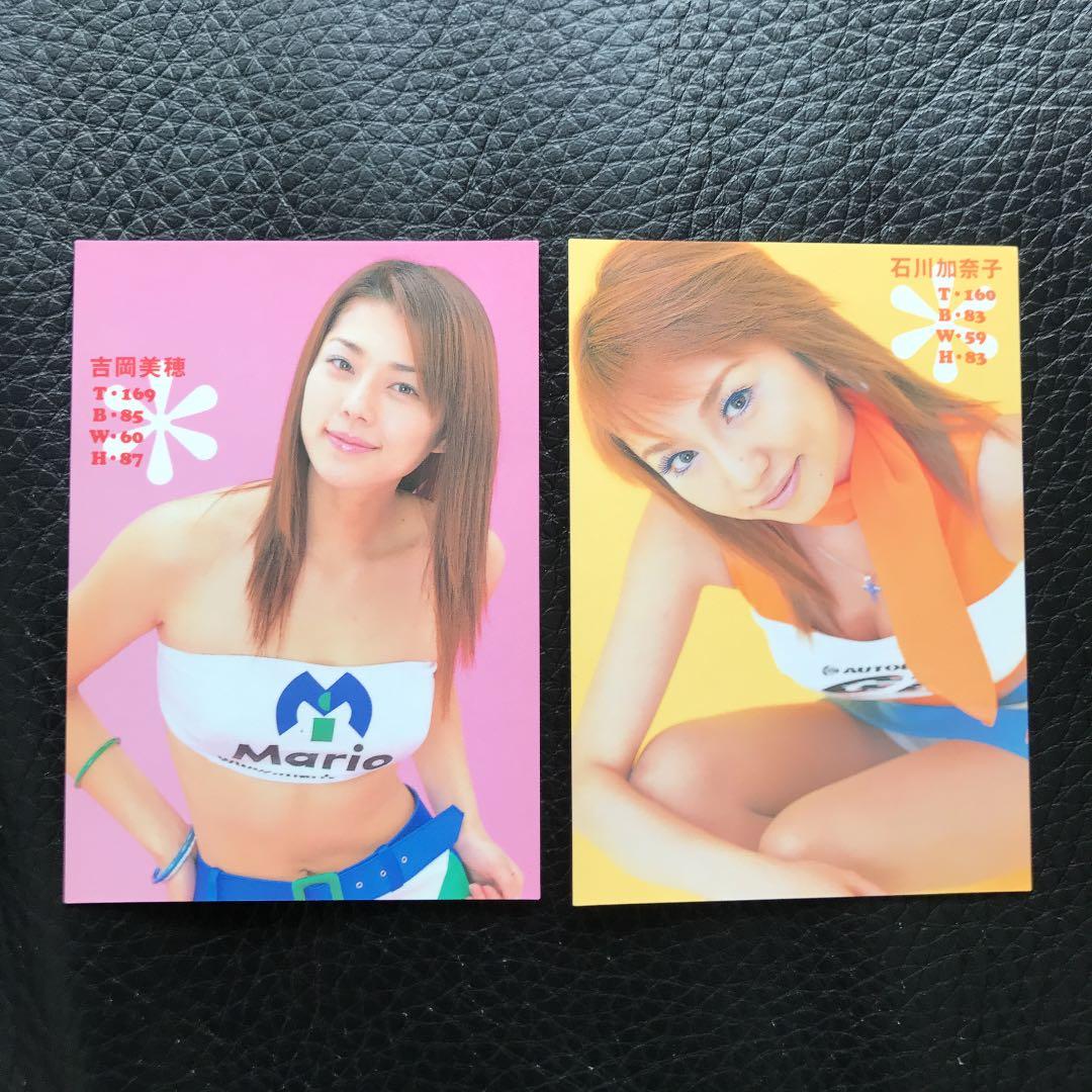 GALS PARADISE 東京モーターショーコンパニオンガール特集―第33回