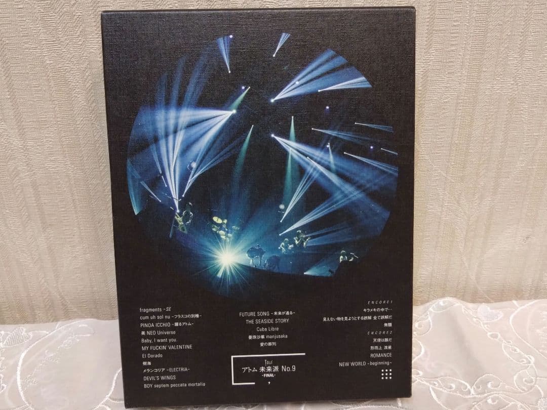 BUCK-TICK TOUR アトム 未来派 No.9-FINAL 初回限定盤