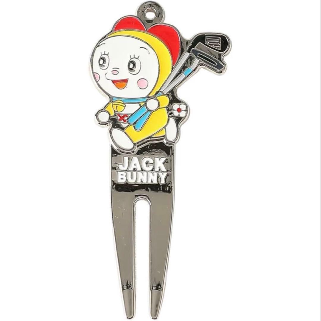 【30%OFF！】　JackBunny!!　マーカー&フォーク&ホルダー