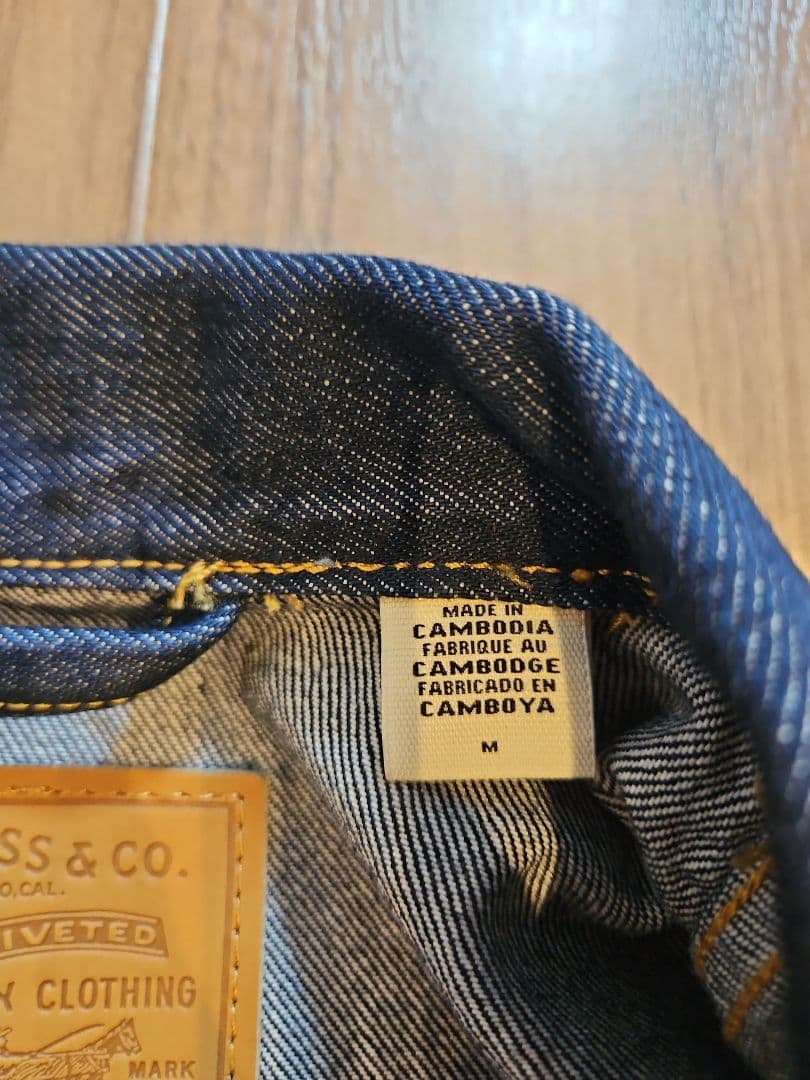 美品【Levi's PREMIUM】Denim Trucker Jacket