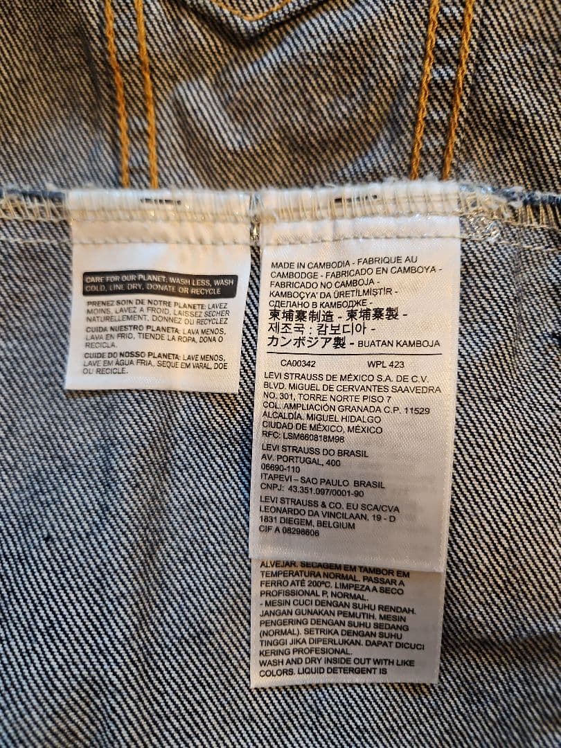 美品【Levi's PREMIUM】Denim Trucker Jacket