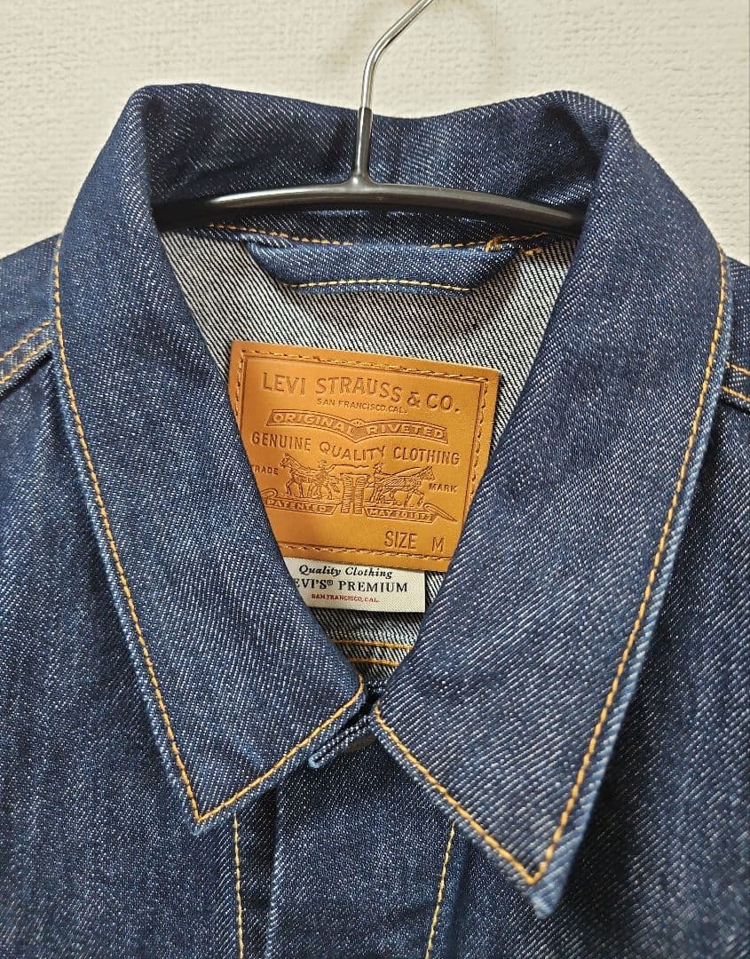 美品【Levi's PREMIUM】Denim Trucker Jacket