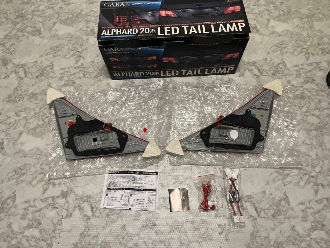 K*J様 【未使用品】GARAX 20アルファード LEDテールランプ　ギャラク