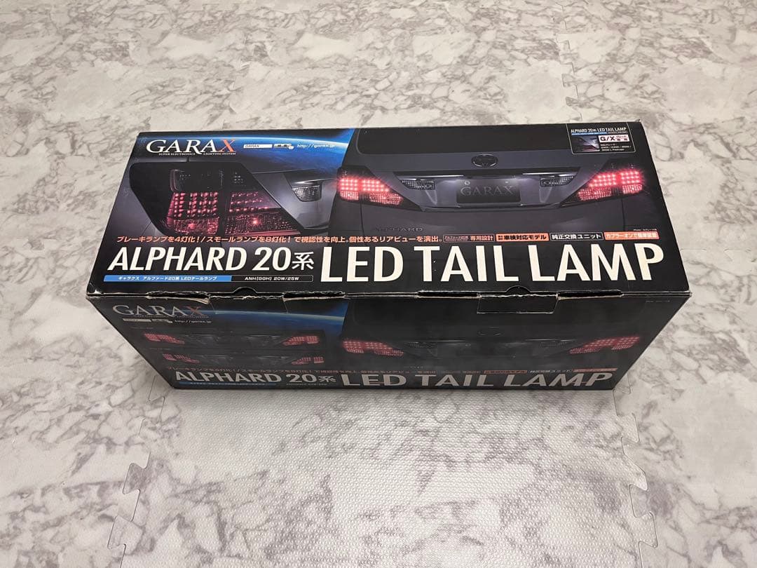 K*J様 【未使用品】GARAX 20アルファード LEDテールランプ　ギャラク