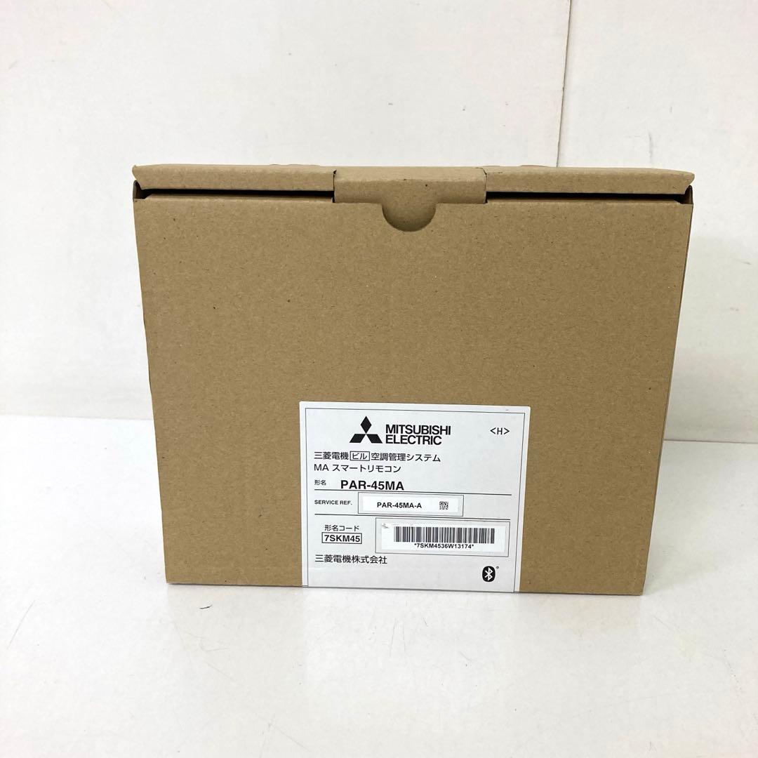 4213-I 三菱電機 MAスマートリモコン PAR-45MA