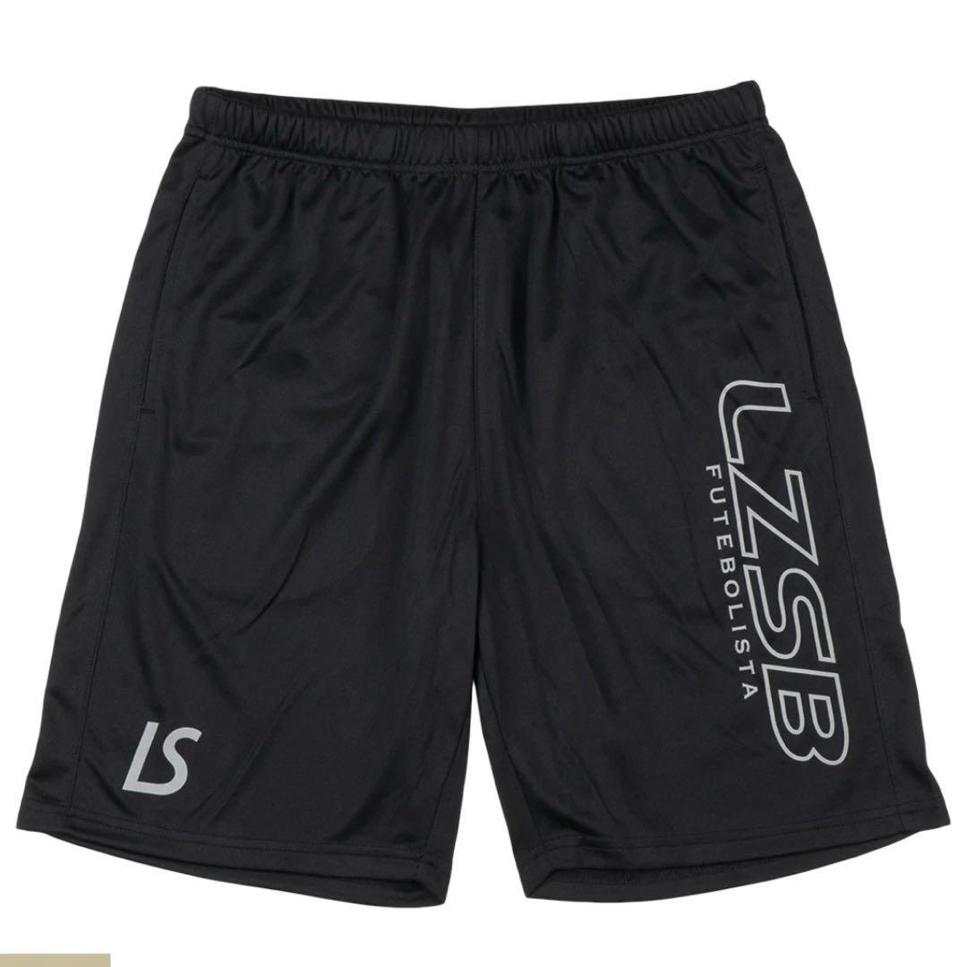 新品　LUZeSOMBRA ルースイソンブラ　シャツ　パンツ　上下　L ルース