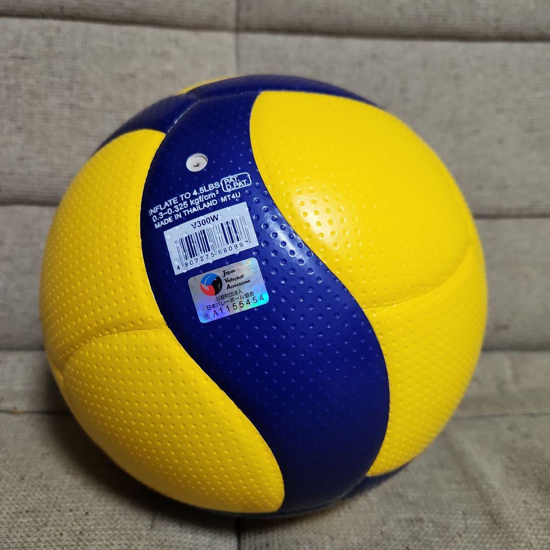 ミカサ・バレーボール検定５号球・V300W 新品 未使用