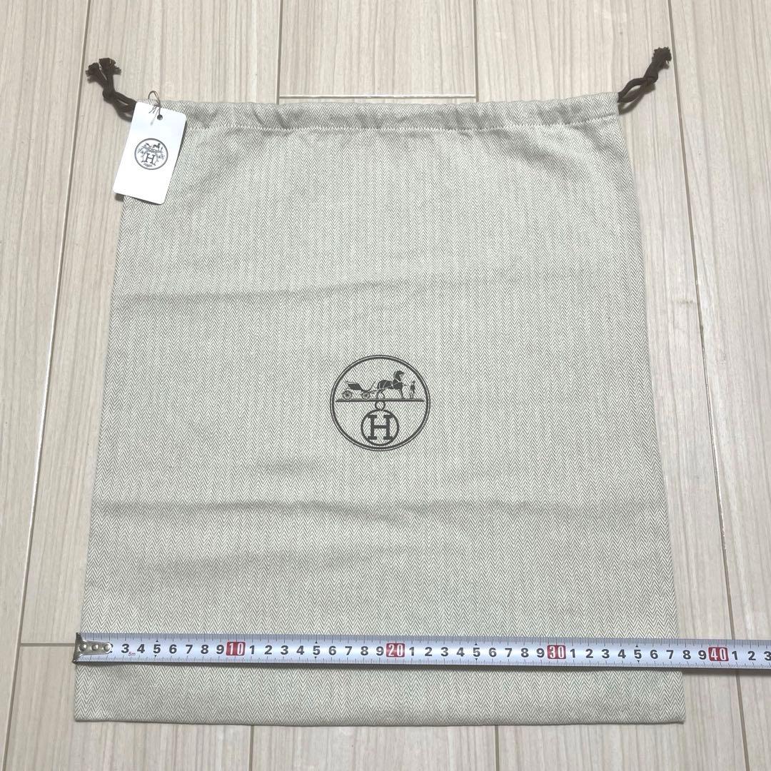 ✨未使用✨ エルメス 保存袋 巾着袋 収納袋 縦約43.5cm×横約37.5cm