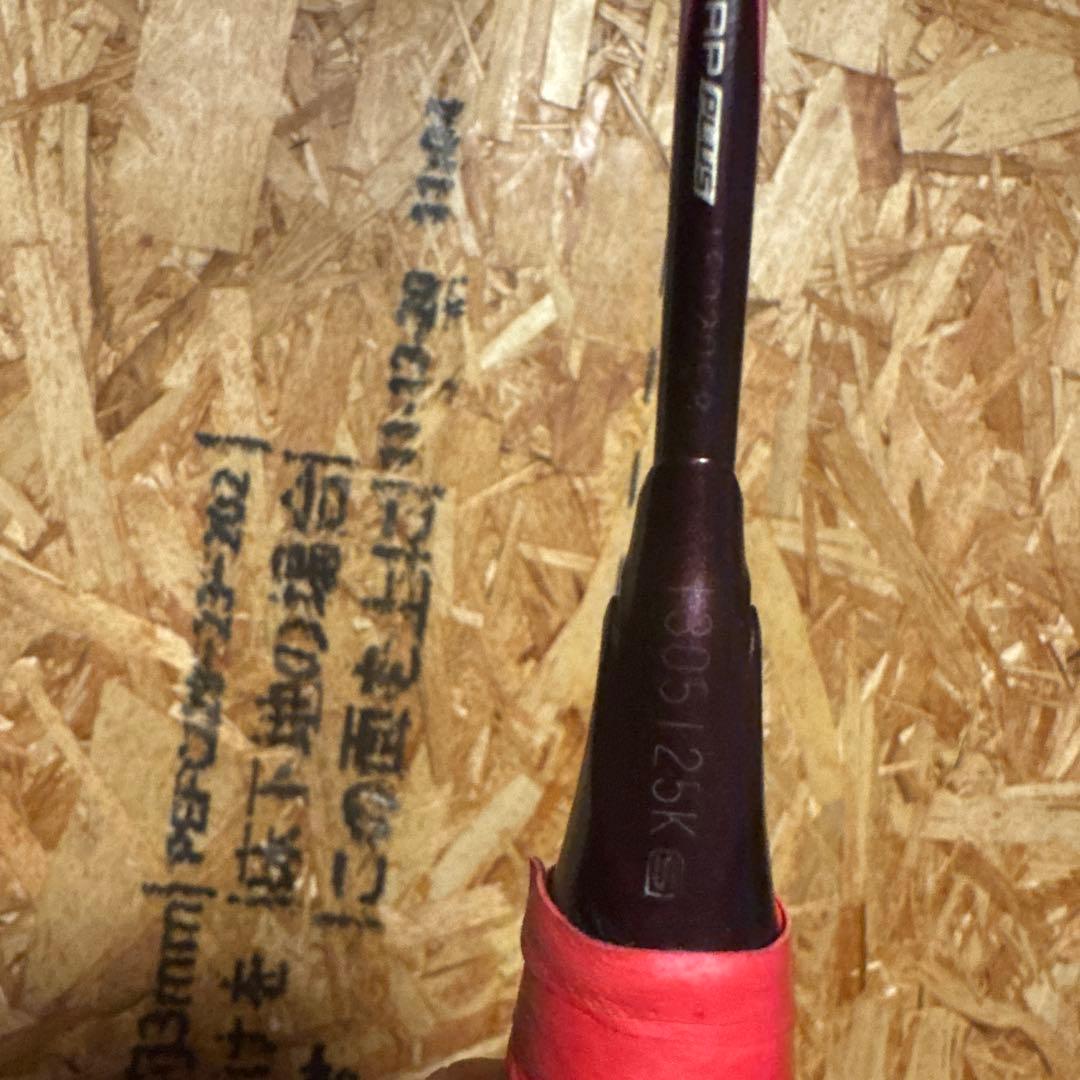 L*S様 ASTROX 100 zz