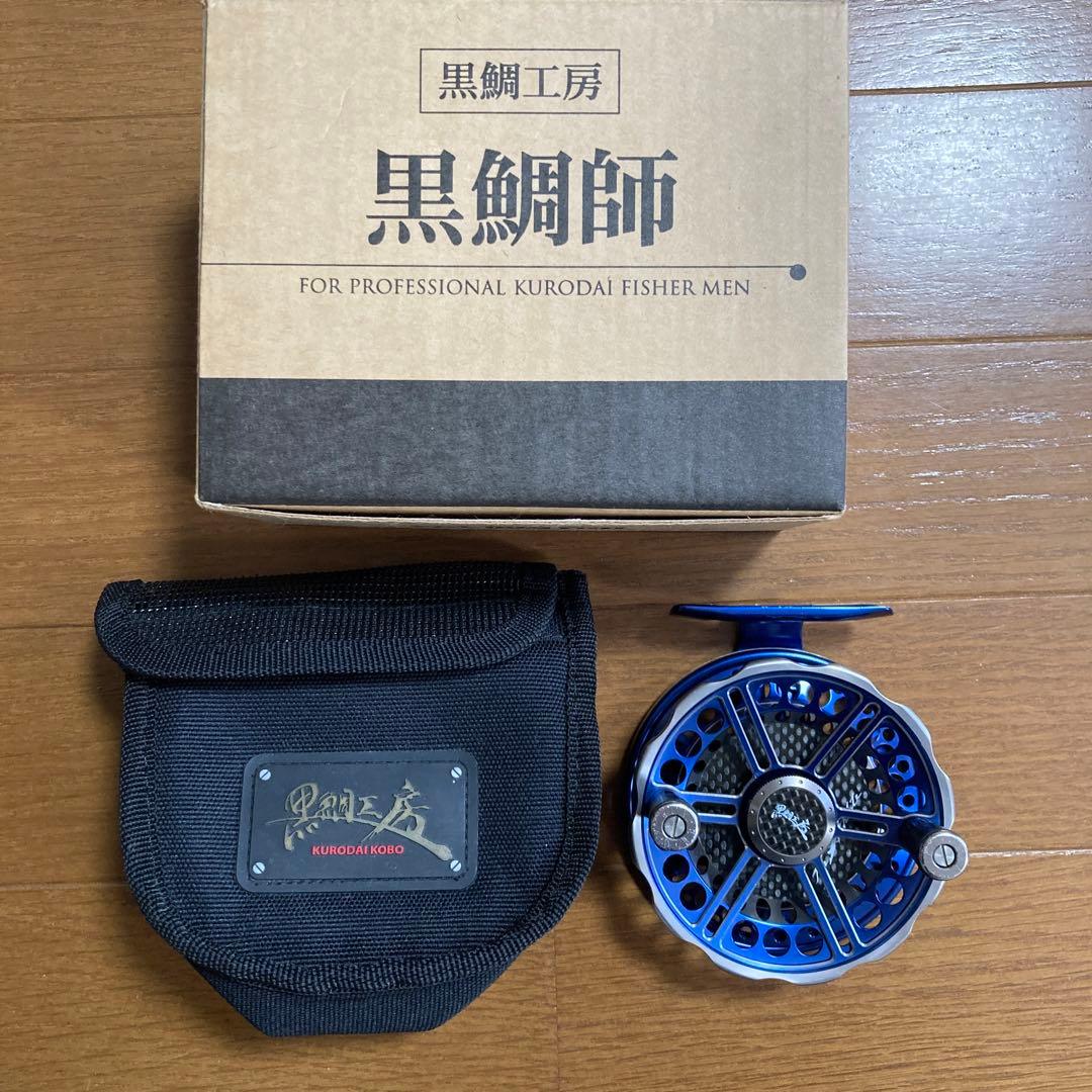 黒鯛工房 黒鯛師 THE アスリート ヘチ88W-GB