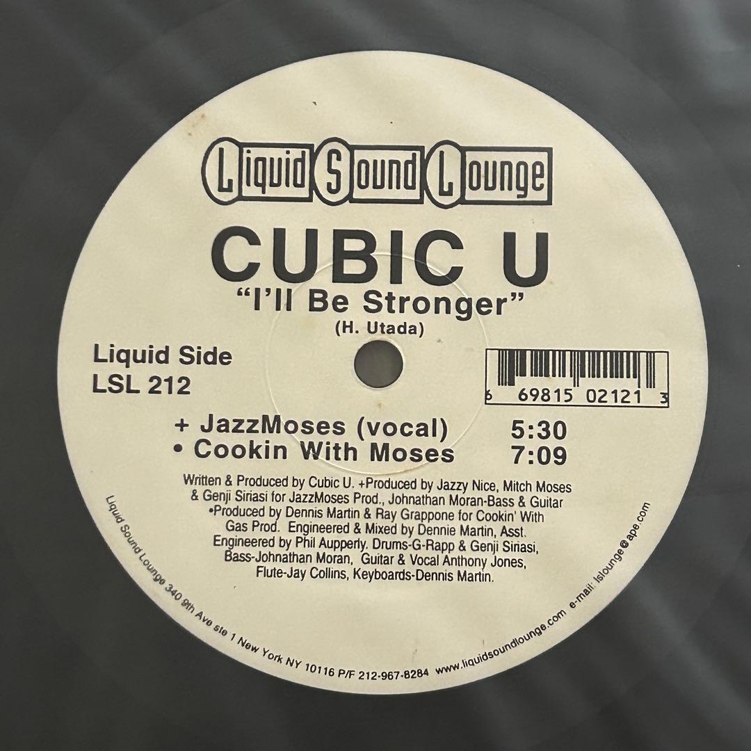CUBIC U 宇多田ヒカル I'll Be Stronger レコード