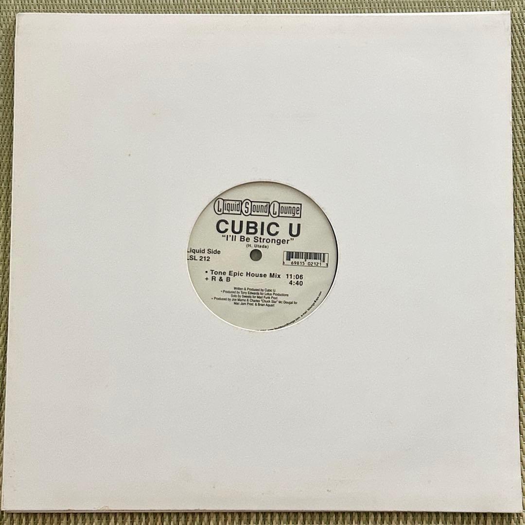 CUBIC U 宇多田ヒカル I'll Be Stronger レコード