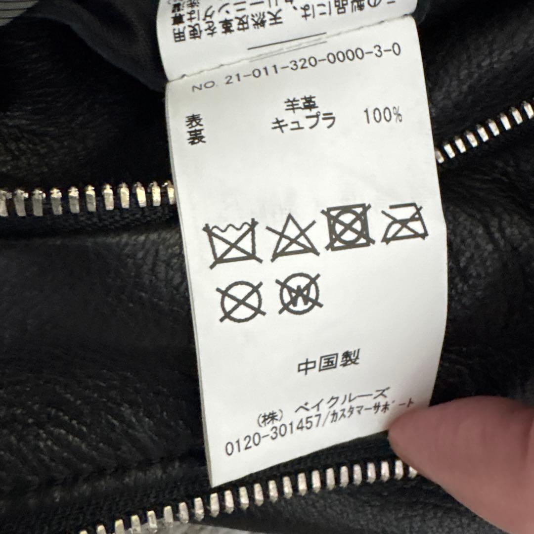 エディフィス　レザージャケット　Sサイズ