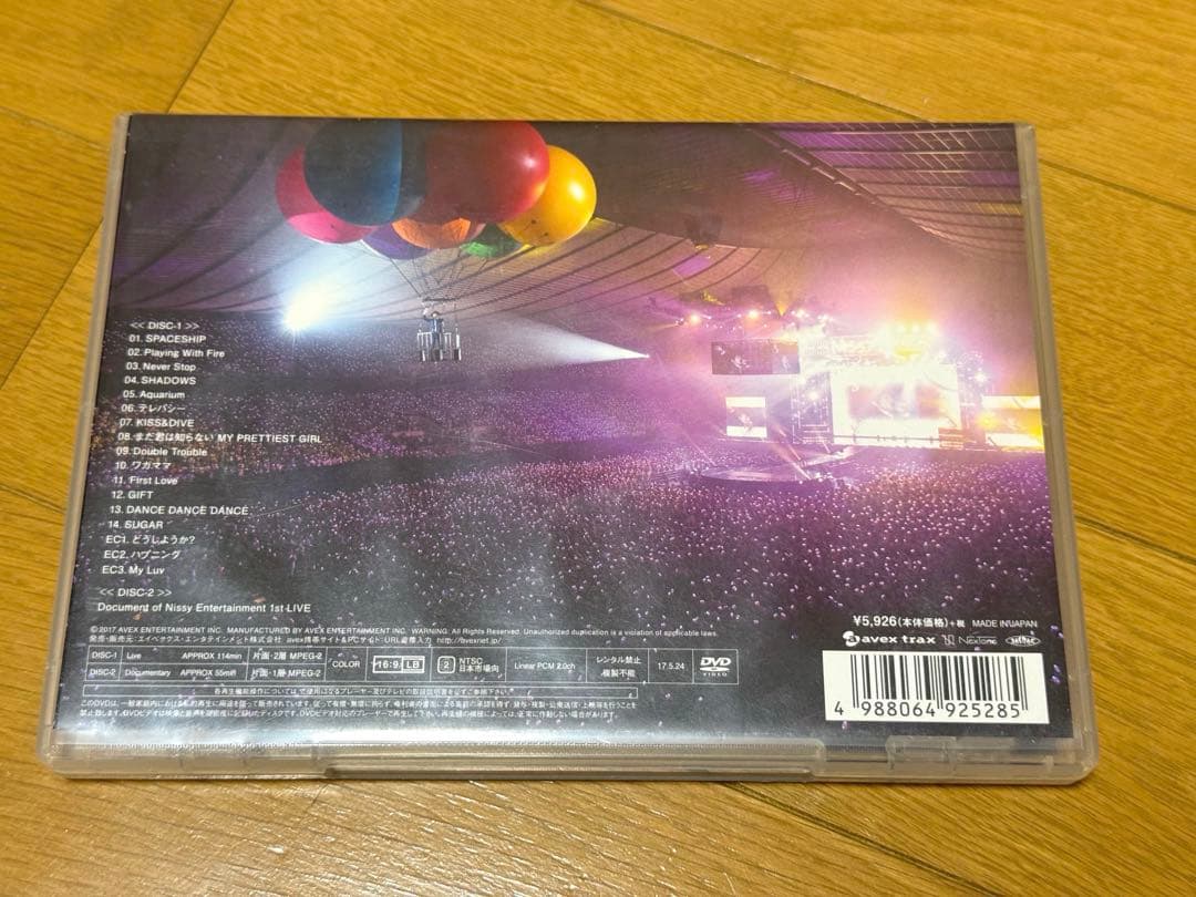 Nissy CD DVD まとめ売り