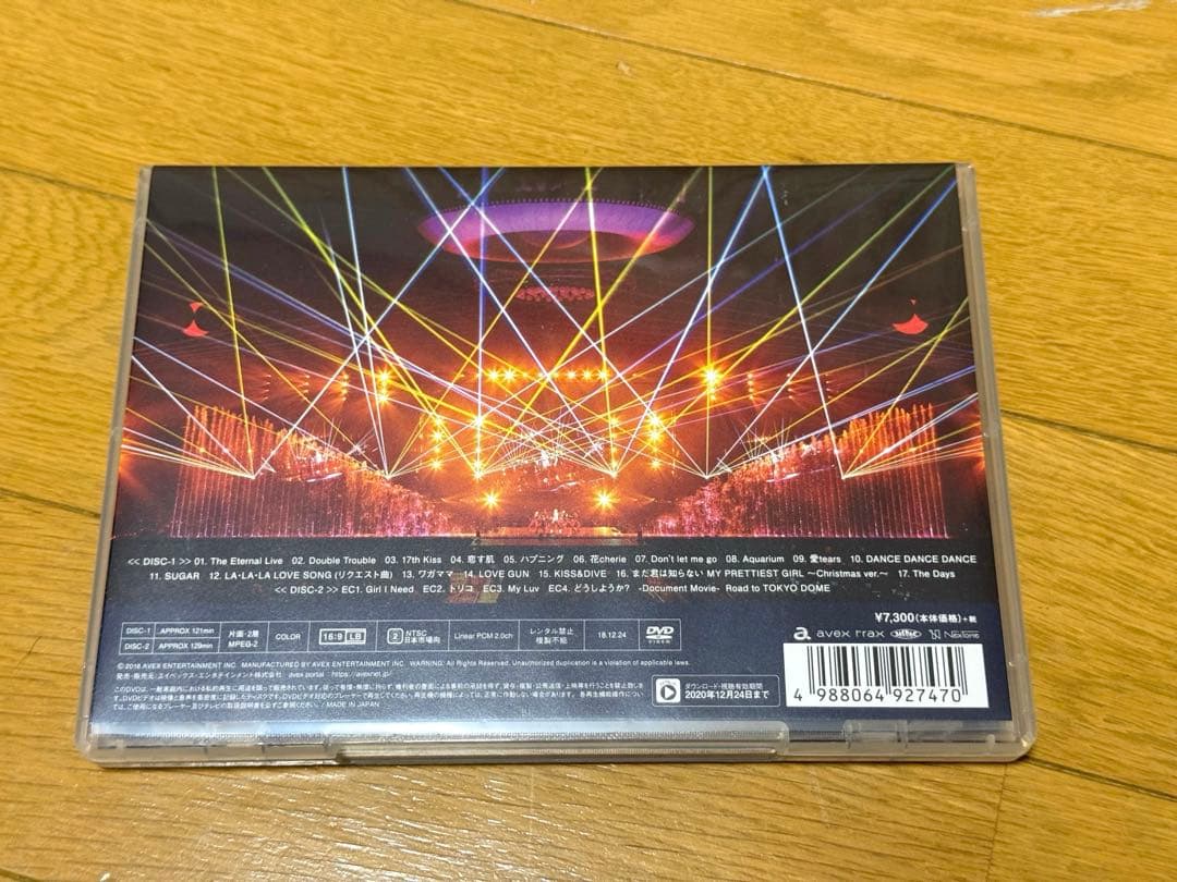 Nissy CD DVD まとめ売り