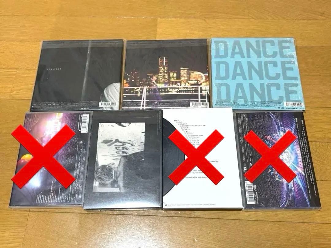 Nissy CD DVD まとめ売り
