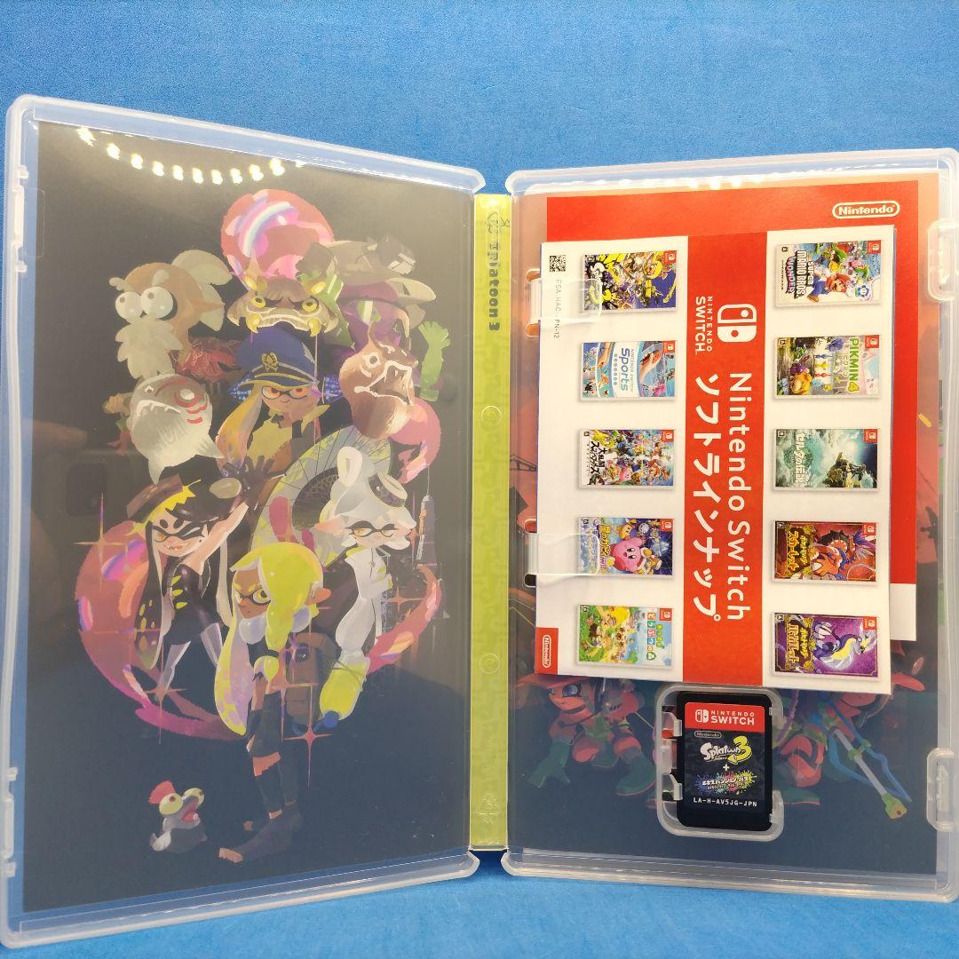 スプラトゥーン 2 オクト・エキスパンション+スプラ3