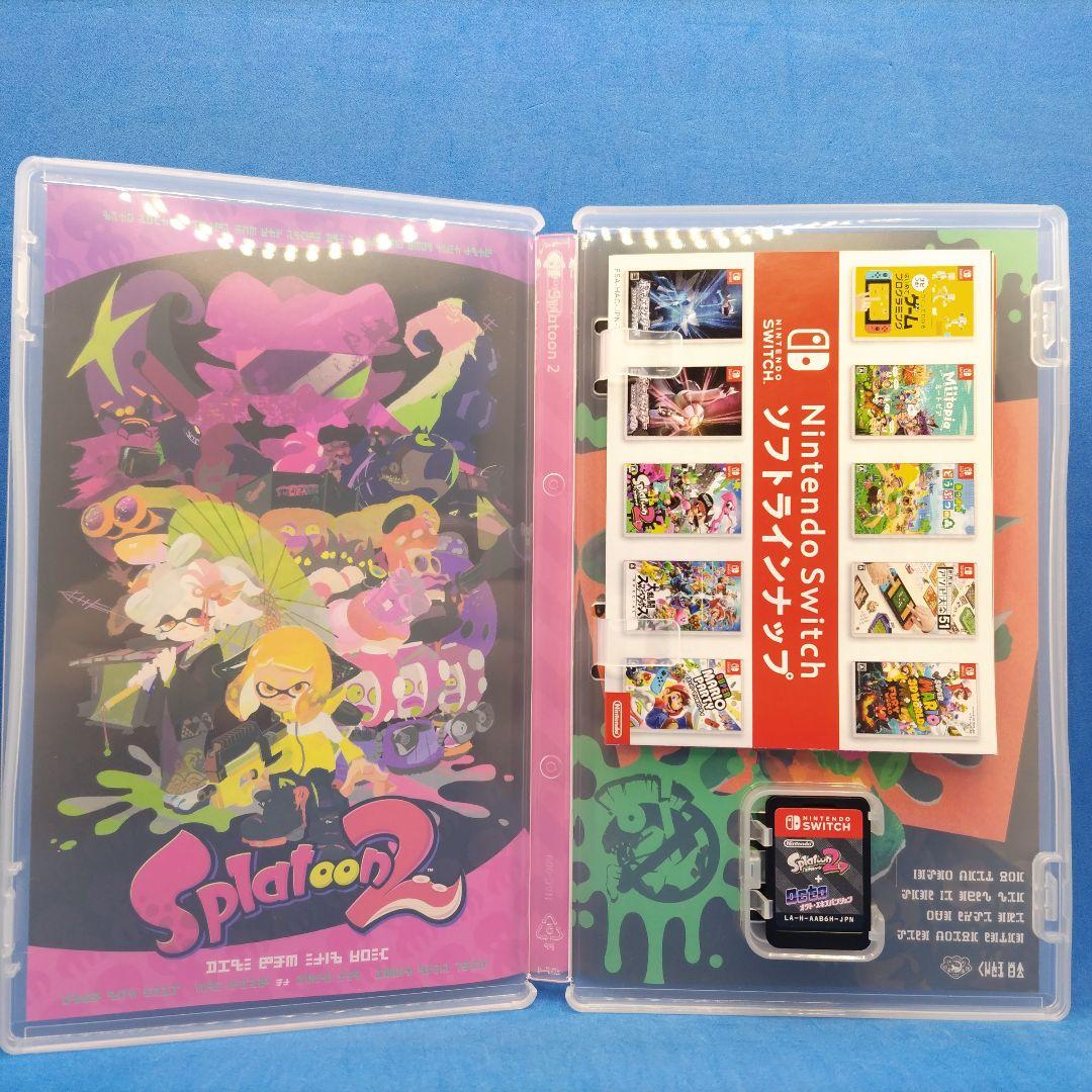 スプラトゥーン 2 オクト・エキスパンション+スプラ3