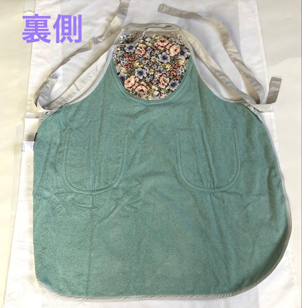 タグなし未使用 ホットマン HOTMAN シェニール織 エプロン アクアグリーン
