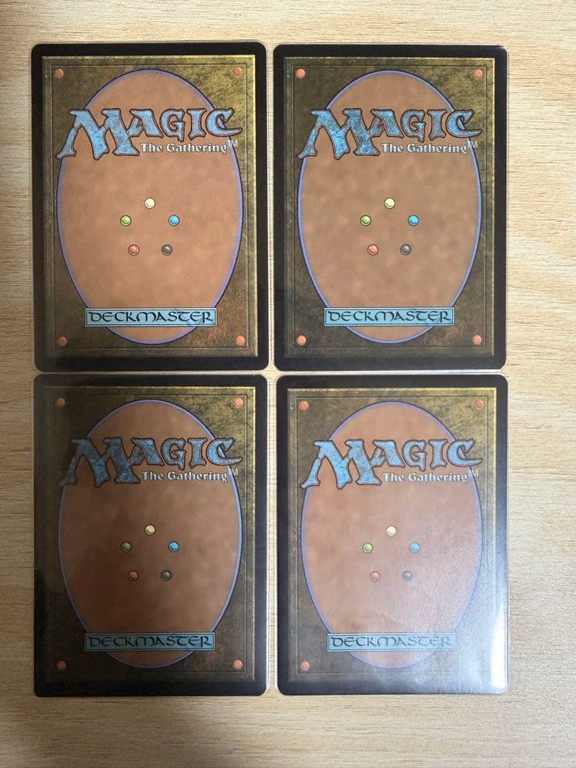 MTG 溌剌の牧羊犬、フィリア 英語版 4枚セット