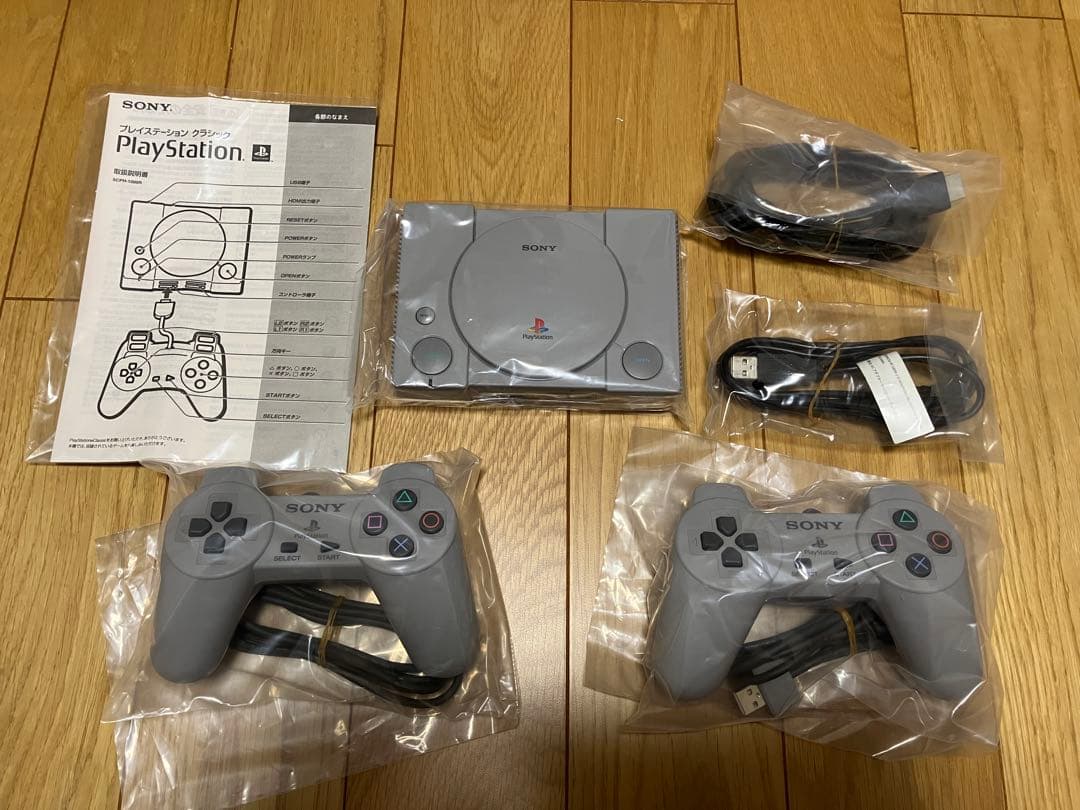 【美品】SONY PlayStation プレイステーションクラシック