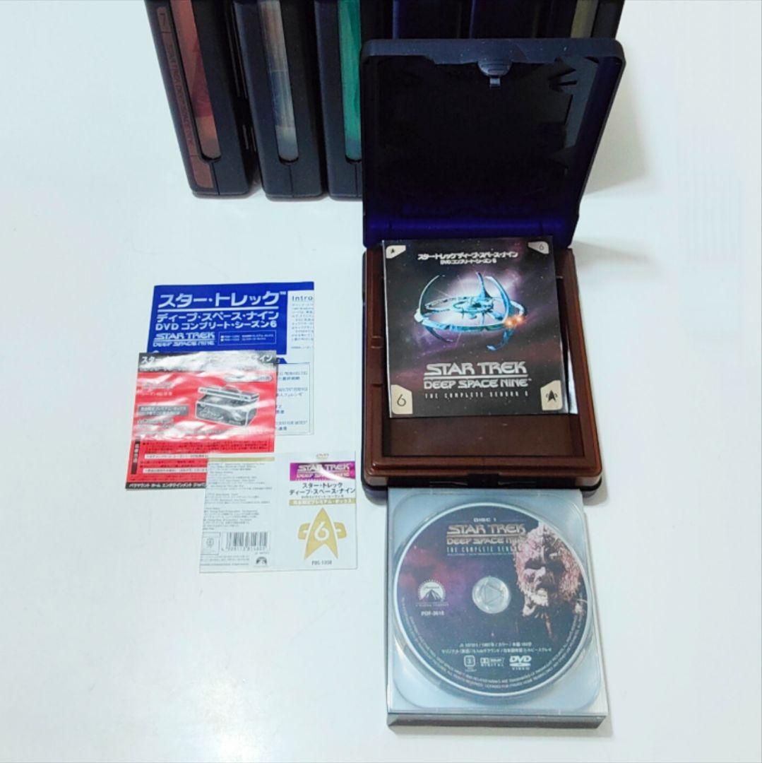ね*ん様 限定 スタートレック ディープスペースナイン DVD全巻 STAR T