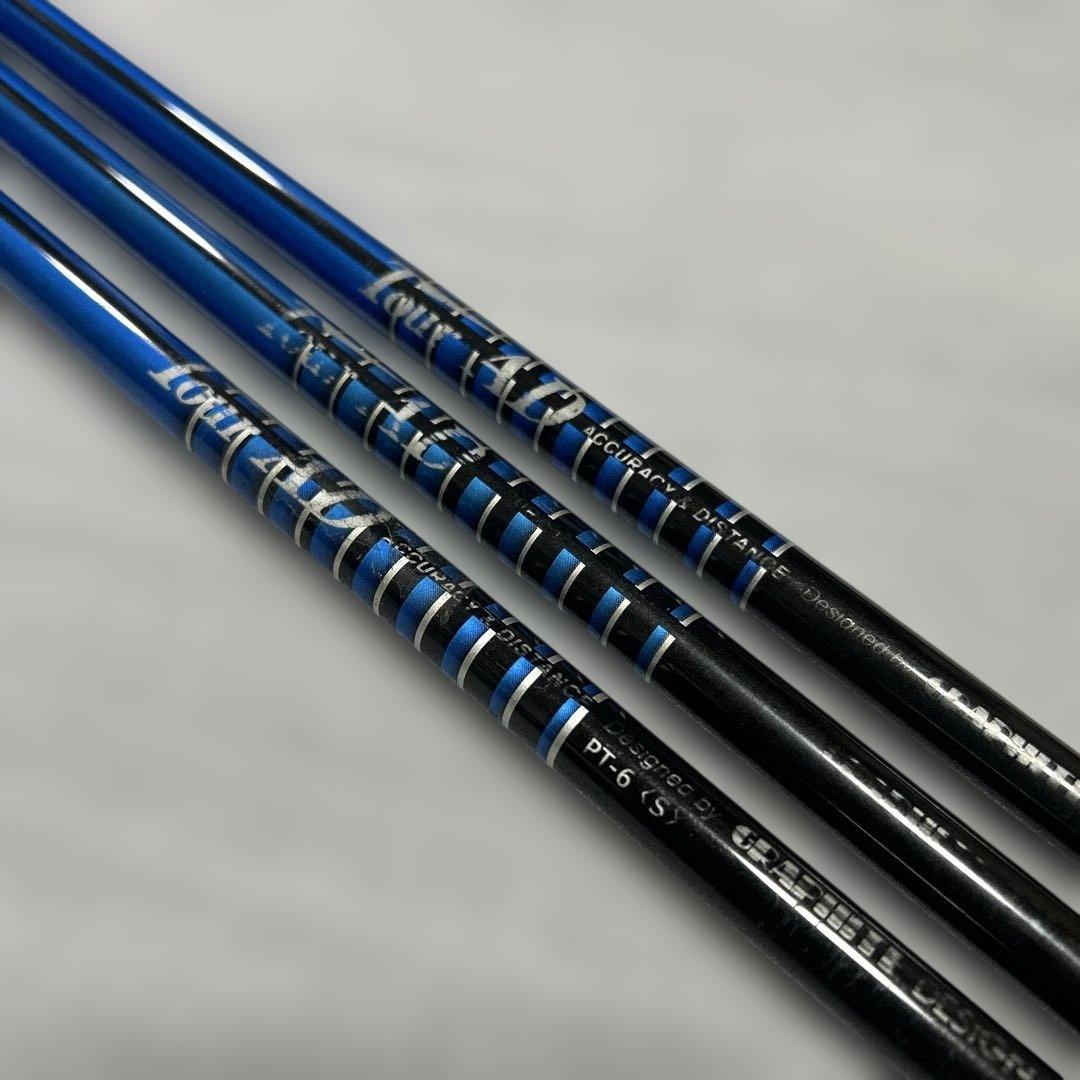 グラファイトデザイン　ツアーAD　PT7S＆PT6S　FW対応長シャフト　3本