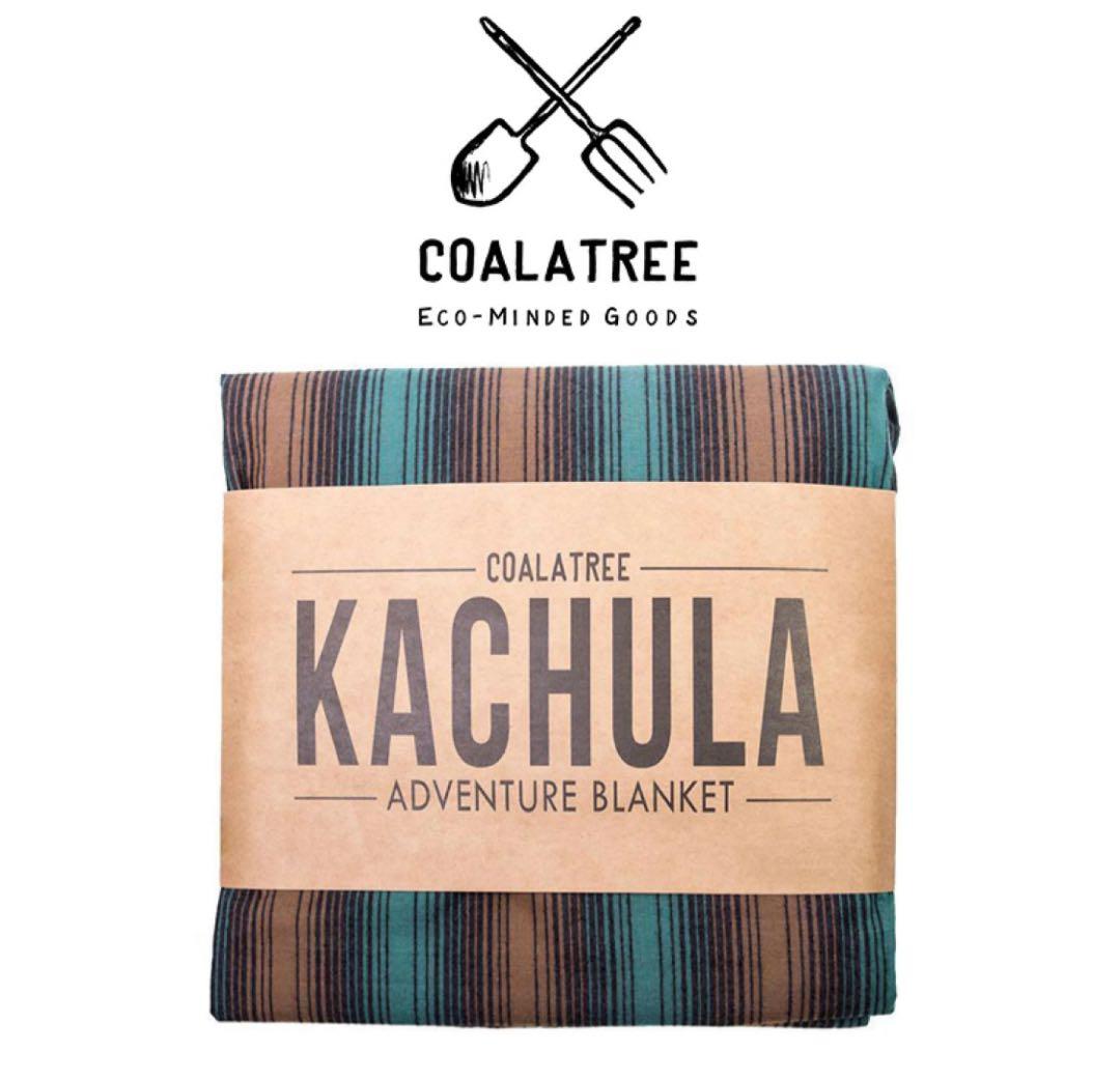 kachula ブランケットシート