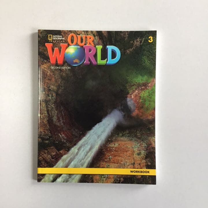 【大幅値下げ】英語教材「Our World」3セット