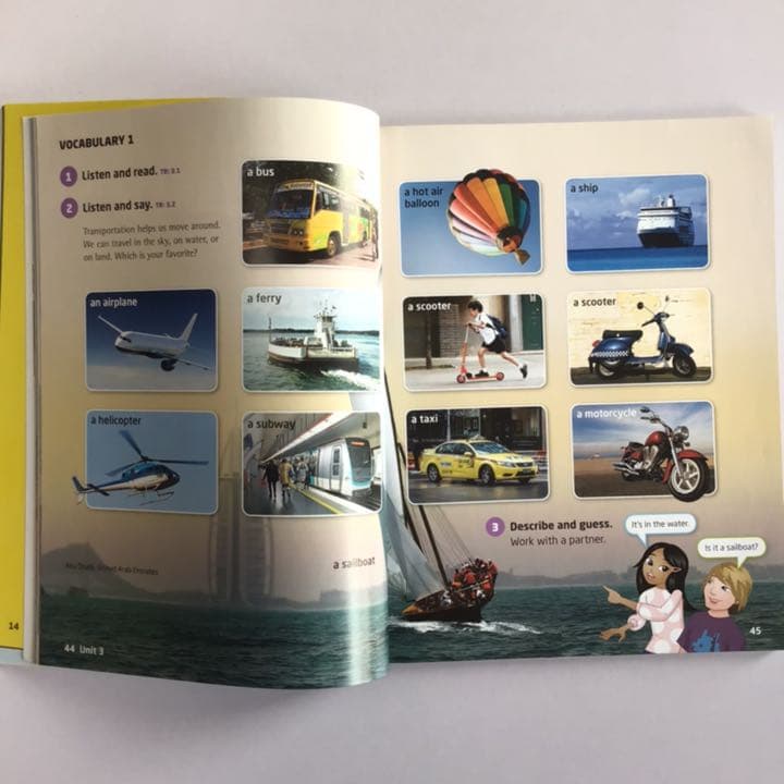 【大幅値下げ】英語教材「Our World」3セット