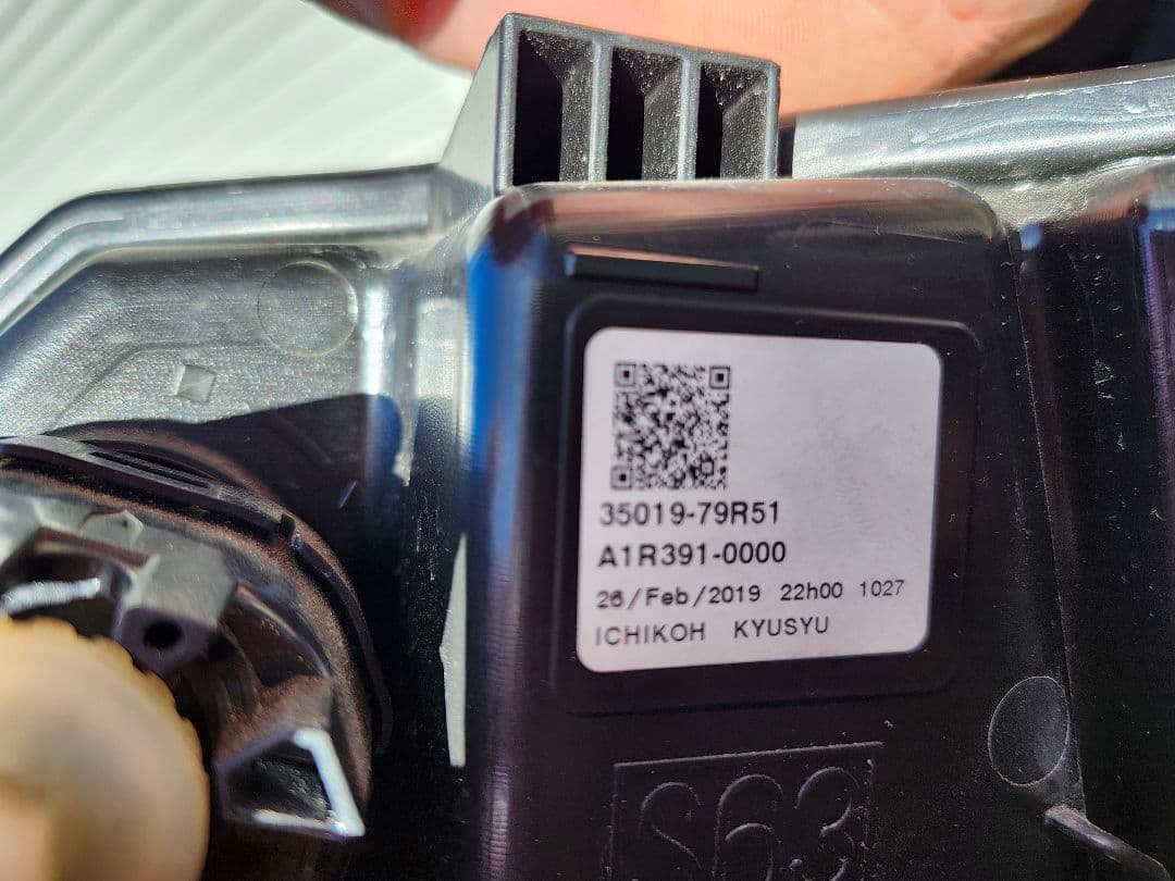 スペーシアカスタムMK53S　ヘッドライト(右側)