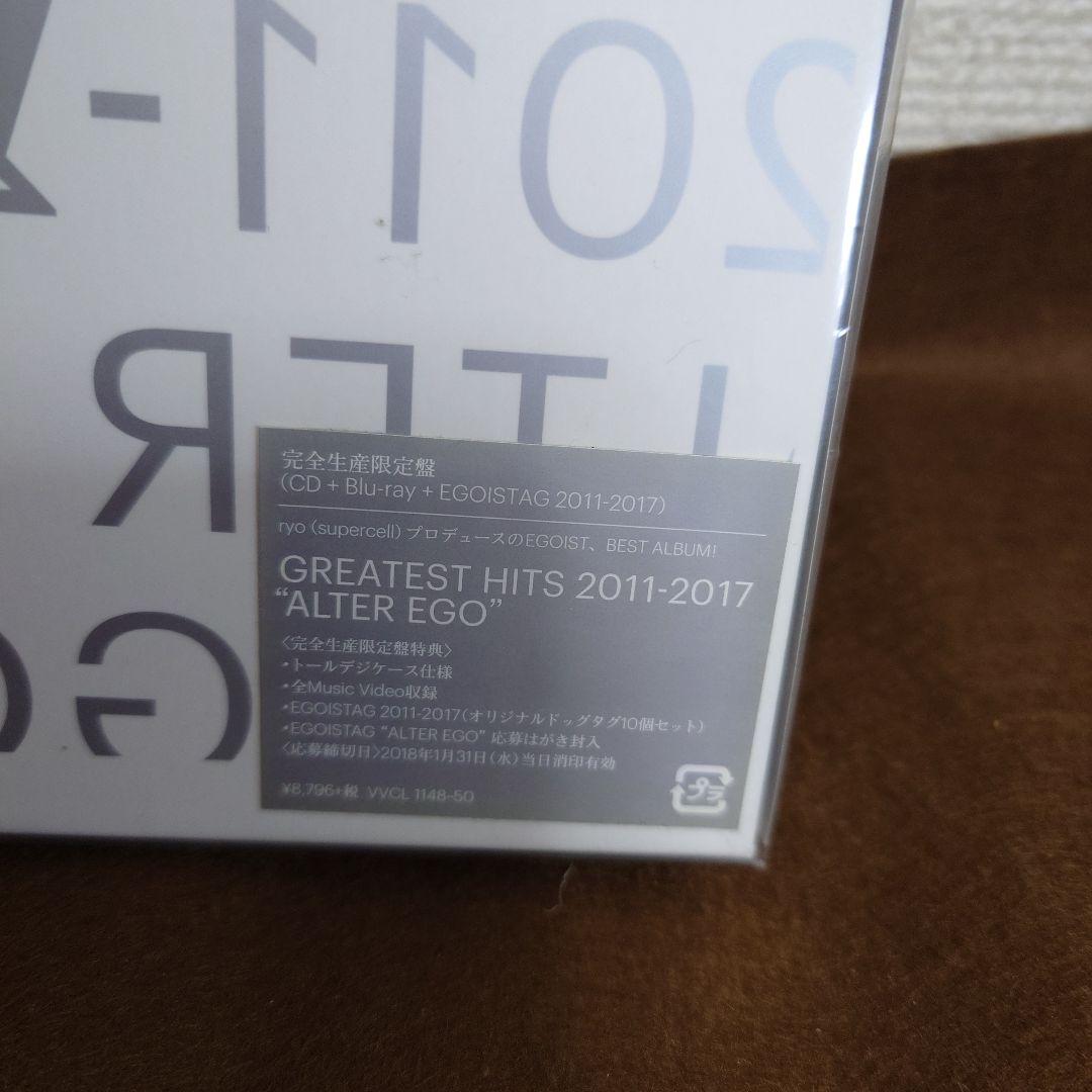 邦楽 GREATEST HITS 2011-2017\\"ALTER EGO\\"