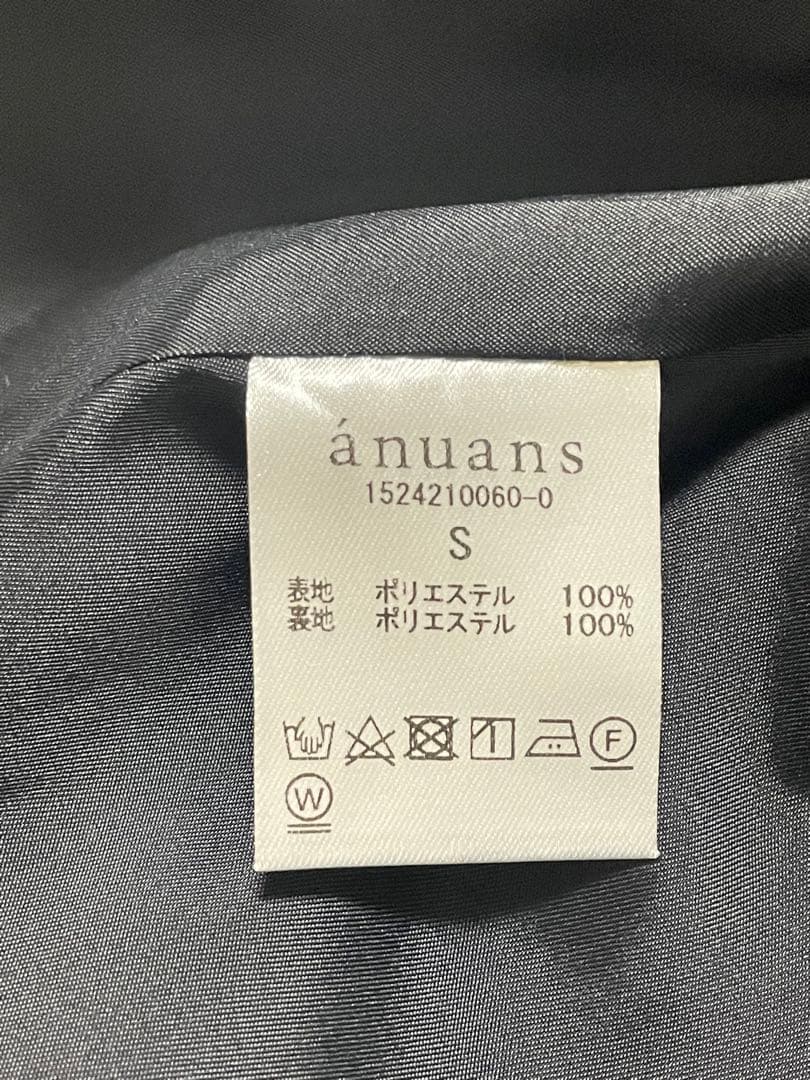 Anuans ペプラムフォルムトップス black ベスト サイズＳ