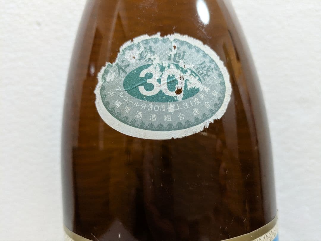 【終売品】本場泡盛 千代泉 古酒 ビンテージ