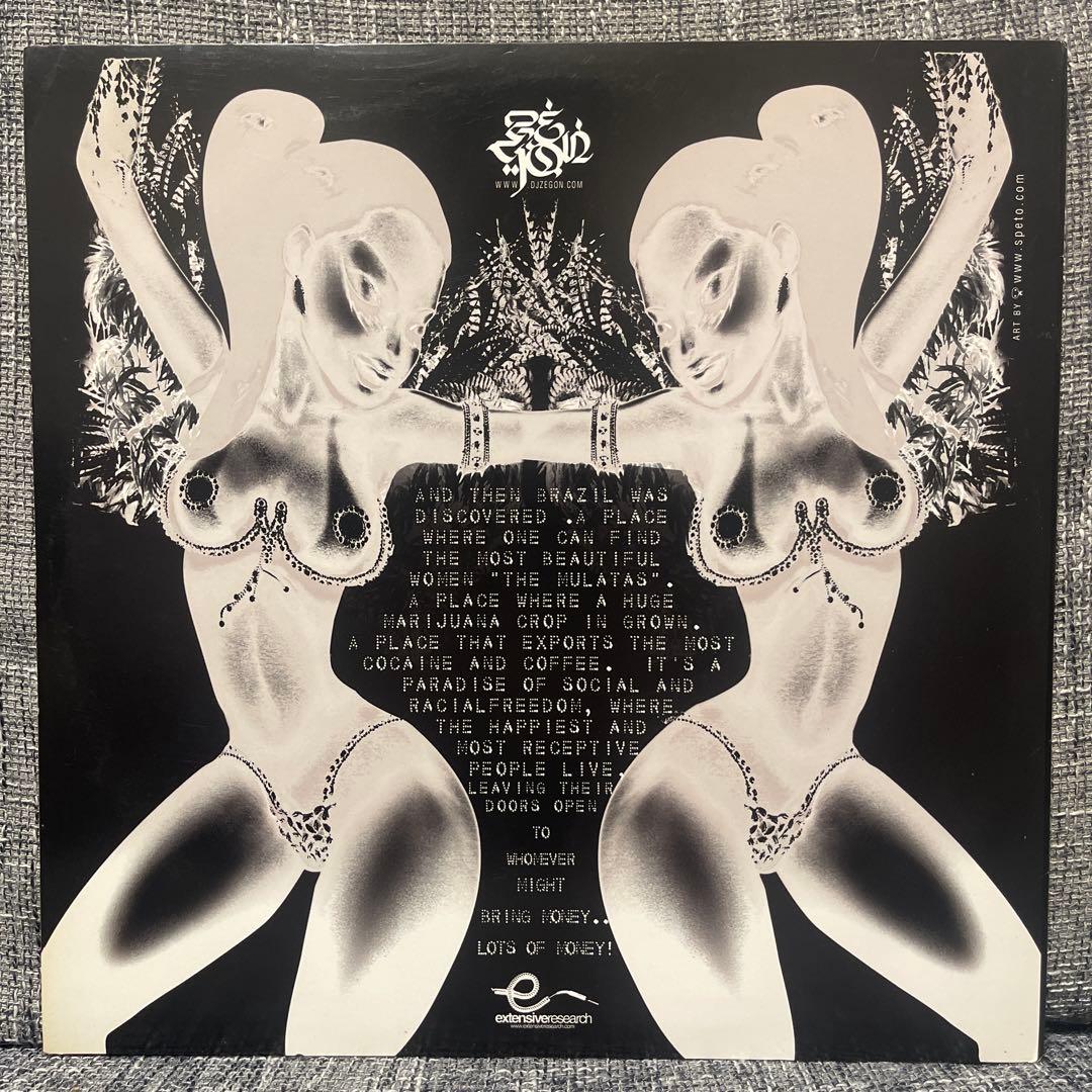 BRAZ x PORT-BRAZ レコード