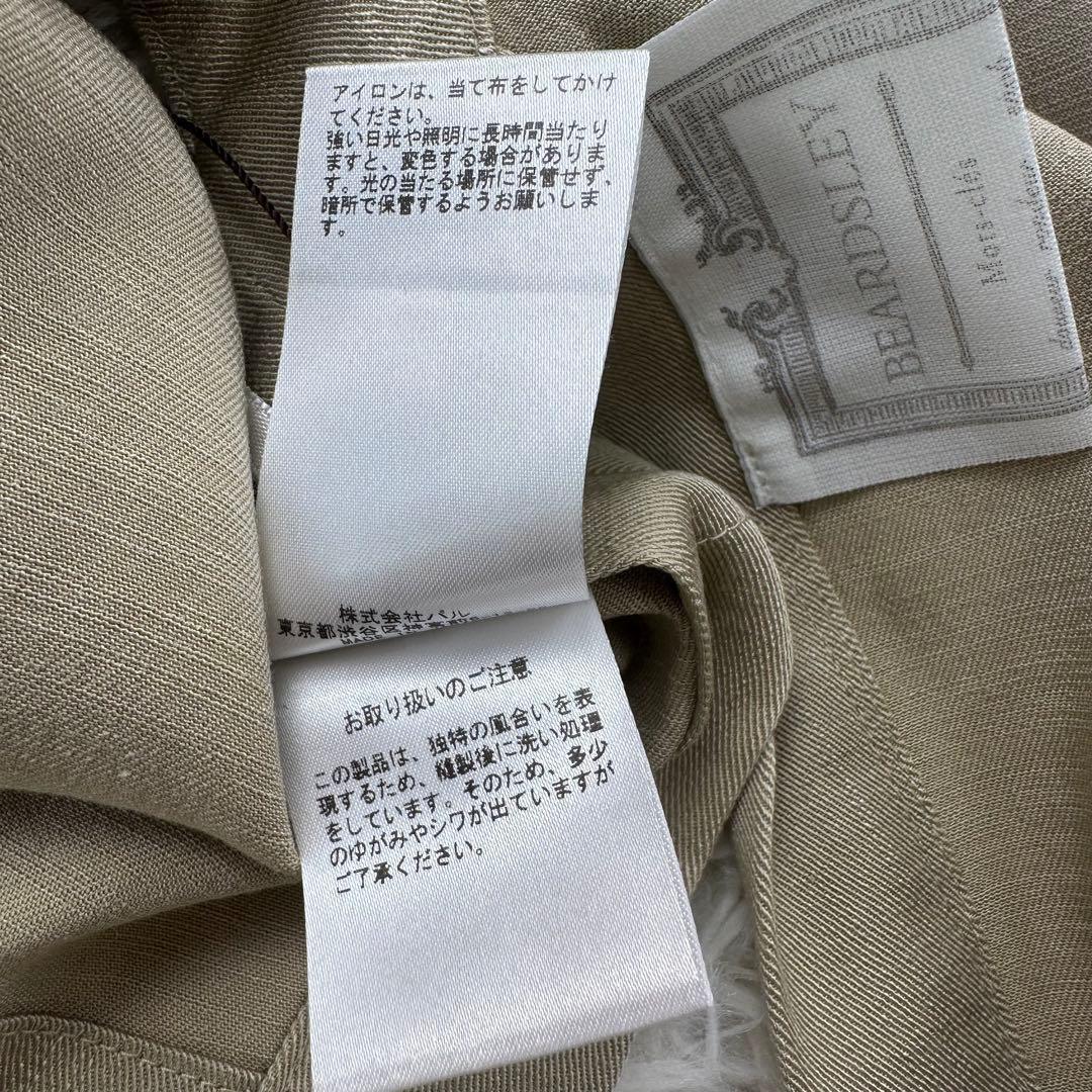 新品未使用 BEARDSLEY ビアズリー 2WAY ショートベスト ベージュ