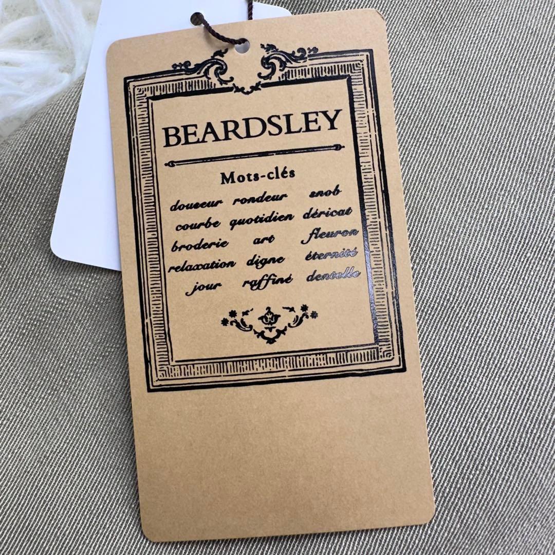 新品未使用 BEARDSLEY ビアズリー 2WAY ショートベスト ベージュ